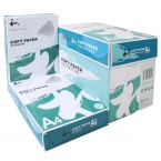 和牌復印紙A4  80g(500張)-1