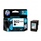 惠普HP802S墨盒（黑色)（適用Deskjet 1050 2050 1000 2000 1010 1510）