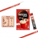 雀巢原味咖啡1+2(袋裝)  90條/盒 15G-2