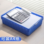 得力929收納框324*240*88mm-1