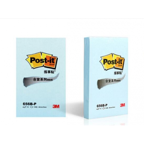 3M彩色報事貼656P  藍色