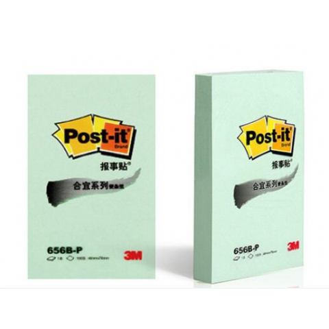 3M彩色報事貼656P  綠色