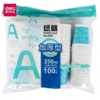 得力紙杯9561 9安 250ML   100個/條-3