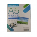 可得優(yōu)塑封膜SF5-8/SF5-7 30包/箱-1