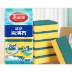 美麗雅洗碗海綿百潔布  6片裝-1