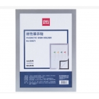 得力50871磁性展示貼A4  銀色-1