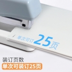可得優（KW-triO）訂書機5543-1