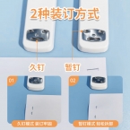 可得優（KW-triO）訂書機5543-2