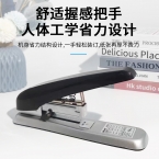 可得優重型訂書機5022#  100頁-5