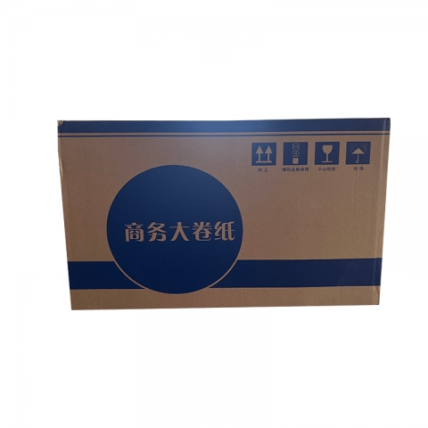 商務(wù)大卷紙純木 700g  四層