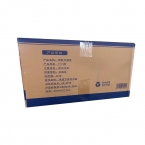 商務大卷紙純木 700g  四層-1