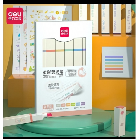 得力S743方桿熒光筆(輕胭脂色系)