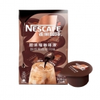 贈品：雀巢咖啡濃縮咖啡8顆-1