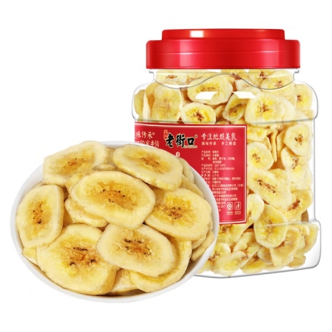 贈品：老街口香蕉片300g 罐-6